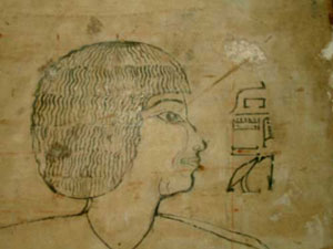 20090918155850-senenmut1.jpg